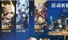 原神优拉最新爆料,神秘角色揭秘，游戏世界再添新篇章