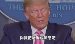 刘小星最新爆料,揭秘娱乐圈惊人内幕