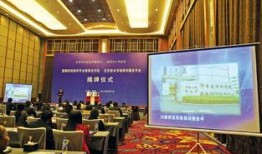 贵阳市新闻爆料电话,详情即将揭晓”