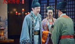 大宋传奇之赵匡胤在线观看,风云变幻，一代帝王的崛起之路