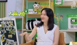 聂远爆料娱乐圈夫妻,婚姻背后的真实故事