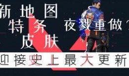 发视频假装爆料自己,真实身份竟让人意想不到...