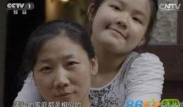 爆料嚣张的母女视频大全,揭秘家庭冲突背后的真相