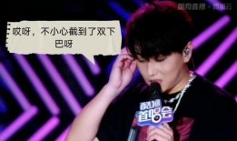 娱乐爆料赵泳鑫视频播放,这波操作太圈粉了！