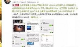 阿乐农家爆料视频大全,揭秘乡村生活趣味瞬间