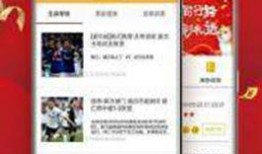 昆明祥云瑞彩最新爆料,揭秘神秘项目背后的惊人真相