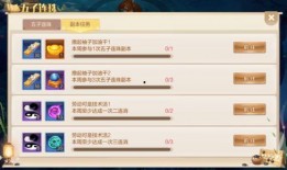 中秋名人爆料视频,揭秘明星幕后故事