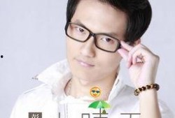 小晴天最新爆料,揭秘娱乐圈最新热点事件