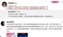 马荣爆料视频最新版本,惊人内幕曝光