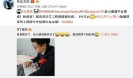 吃瓜娱乐微博视频,幕后故事大公开