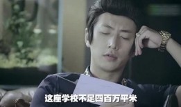 爱爆料的王大锤视频下载,独家视频下载背后的爆笑故事