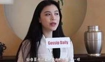 阿鸡女友爆料视频,揭秘背后惊人真相