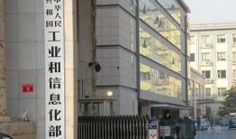 仓库最新爆料新闻,行业动态大揭秘！