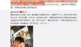 逗乐爆料视频大全集最新,笑点满满，欢乐无限