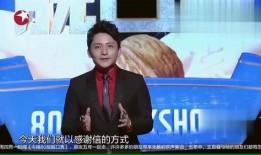 圈内人士爆料娱乐圈的事,揭秘明星背后的真实故事