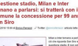 意大利爆料新闻最新消息