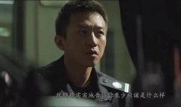 邓超在线观看,光影交织的娱乐盛宴