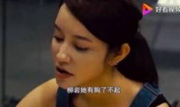 海南儋州爆料小三事件最新,一场引发社会热议的婚外情事件揭秘