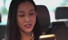 范玮琪老公被爆料视频,真相与争议交织