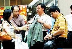 北京旅游团爆料视频最新,探秘京城隐藏美景与不为人知的趣事