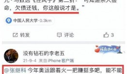 西京最新爆料消息视频播放,最新爆料视频内容深度解析