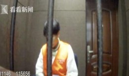 王鹏博前女友爆料视频在线观看,揭秘背后惊人真相