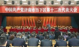 山东民生爆料最新消息,最新事件追踪，揭秘背后真相