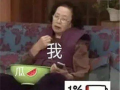 娱乐吃瓜说酱,吃瓜说酱带你揭秘明星幕后故事