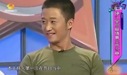 吴京深夜爆料视频大全最新,揭秘娱乐圈不为人知的幕后真相