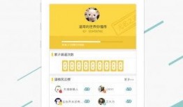 娱乐社区爆料违法吗知乎,法律边界与道德考量