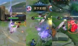 小乔新皮肤爆料高清视频,高清视频揭秘绝美造型与独特技能