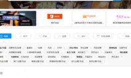 找一个在线观看的网站,揭秘热门在线观看网站攻略