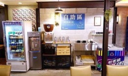 台湾食品爆料视频最新,最新爆料视频曝光惊人内幕