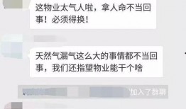 运城头条最新爆料,最新事件详情大揭秘！