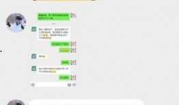 蔡徐坤再被爆料图集视频,图集视频揭露惊人真相！”