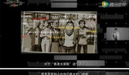 三叔独家爆料视频大全集,视频大全集幕后真相大起底