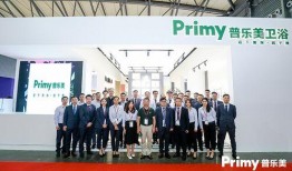 普乐美官方最新爆料,全新力作即将亮相，引领潮流新风尚