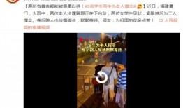 寻人爆料视频完整版,追踪失联者背后的真相与线索