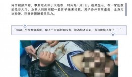 苏州口腔爆料事件真相视频,真相视频揭露惊人内幕