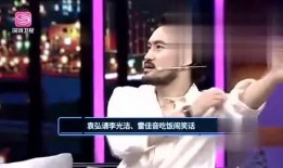 娱乐爆料赵泳鑫视频播放,这波操作太圈粉了！