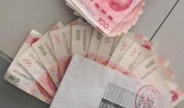 新闻爆料领现金违法吗怎么处理