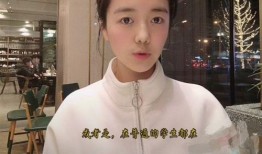 姚安娜爆料姐姐视频播放,姚安娜揭露姐姐视频播放幕后真相