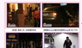 正能量分手爆料视频大全,勇敢告别，拥抱新生活