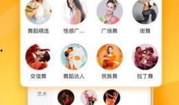 娱乐吃瓜素材视频下载,吃瓜素材视频背后的故事