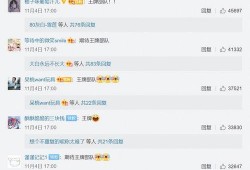 九儿直播爆料最新消息视频,揭秘热门事件幕后真相