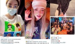 方丈爆料辛巴视频播放,视频播放背后的惊人真相