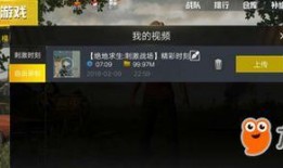紫川建模爆料视频在哪看,揭秘游戏幕后制作过程
