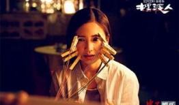 宋丹丹爆料被拍视频了吗,真相揭秘