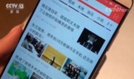 新闻爆料领现金违法吗怎么处理