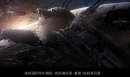 动漫三体爆料视频大全下载,揭秘科幻巨作背后的精彩瞬间